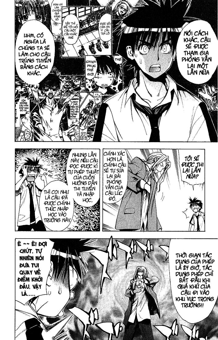 MxO: Chapter 54