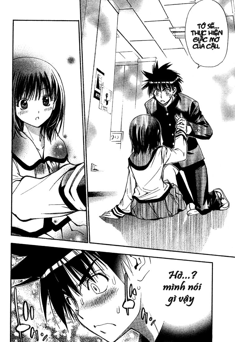 MxO: Chapter 55