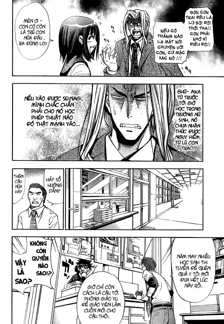 MxO: Chapter 55