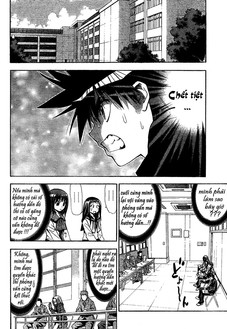MxO: Chapter 56