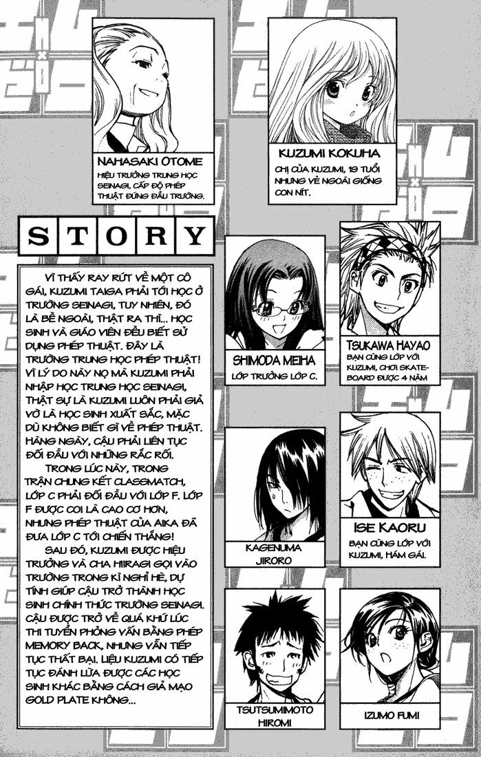 MxO: Chapter 58