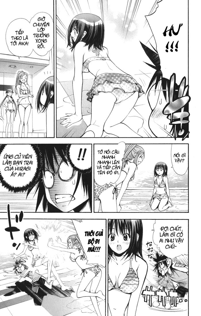 MxO: Chapter 60