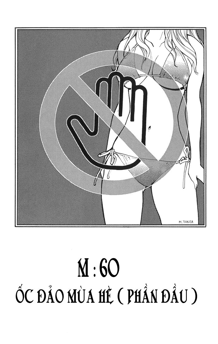 MxO: Chapter 60