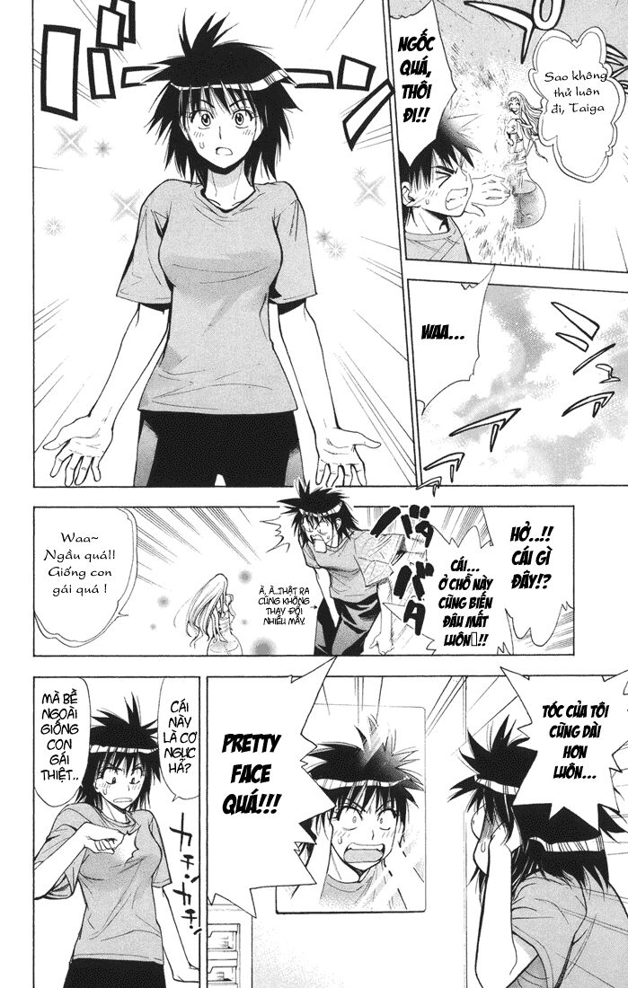 MxO: Chapter 60