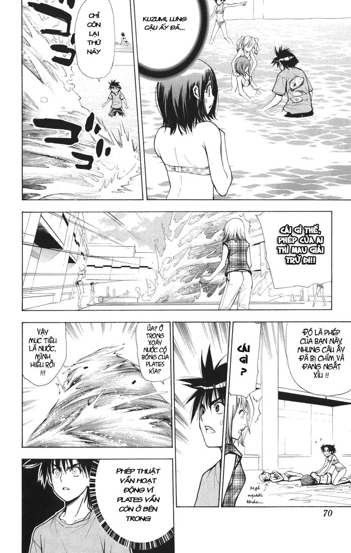 MxO: Chapter 61