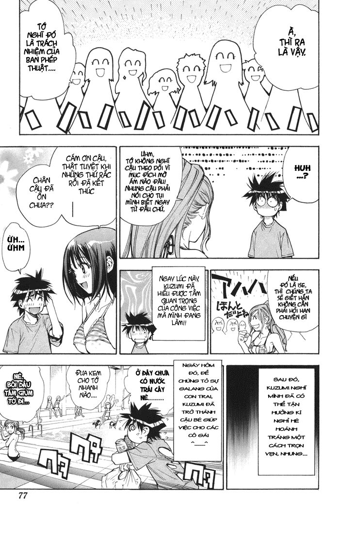 MxO: Chapter 61
