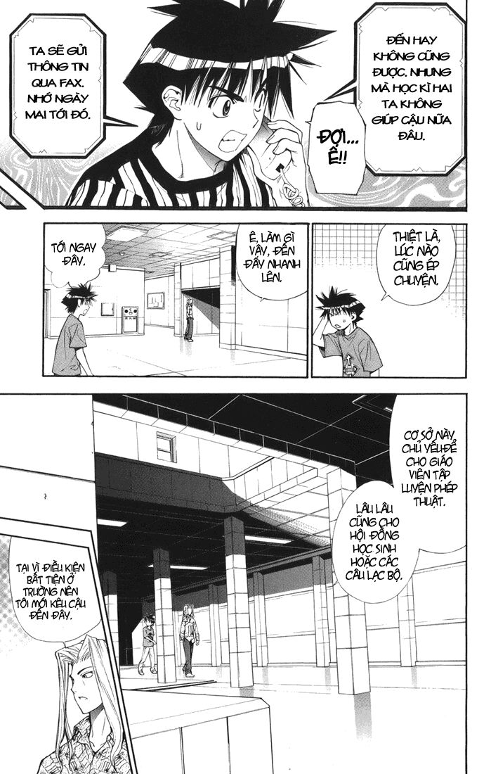 MxO: Chapter 62