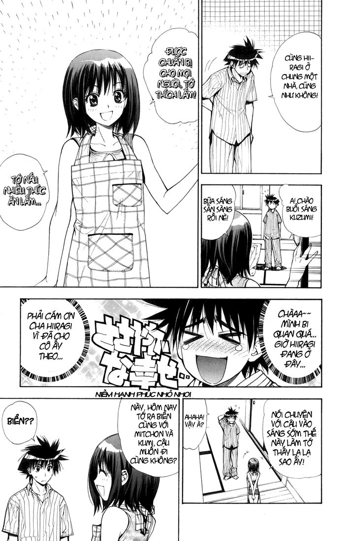 MxO: Chapter 63