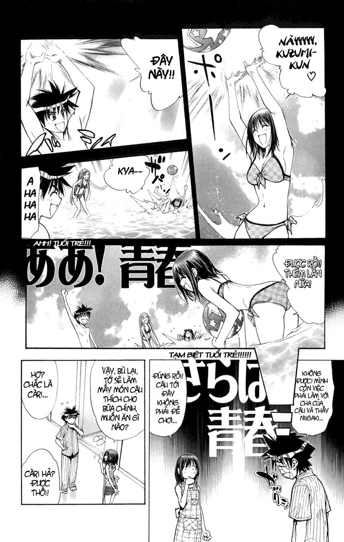 MxO: Chapter 63