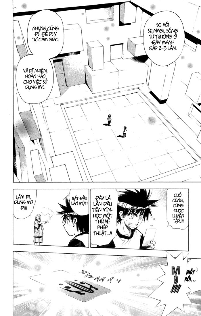 MxO: Chapter 63