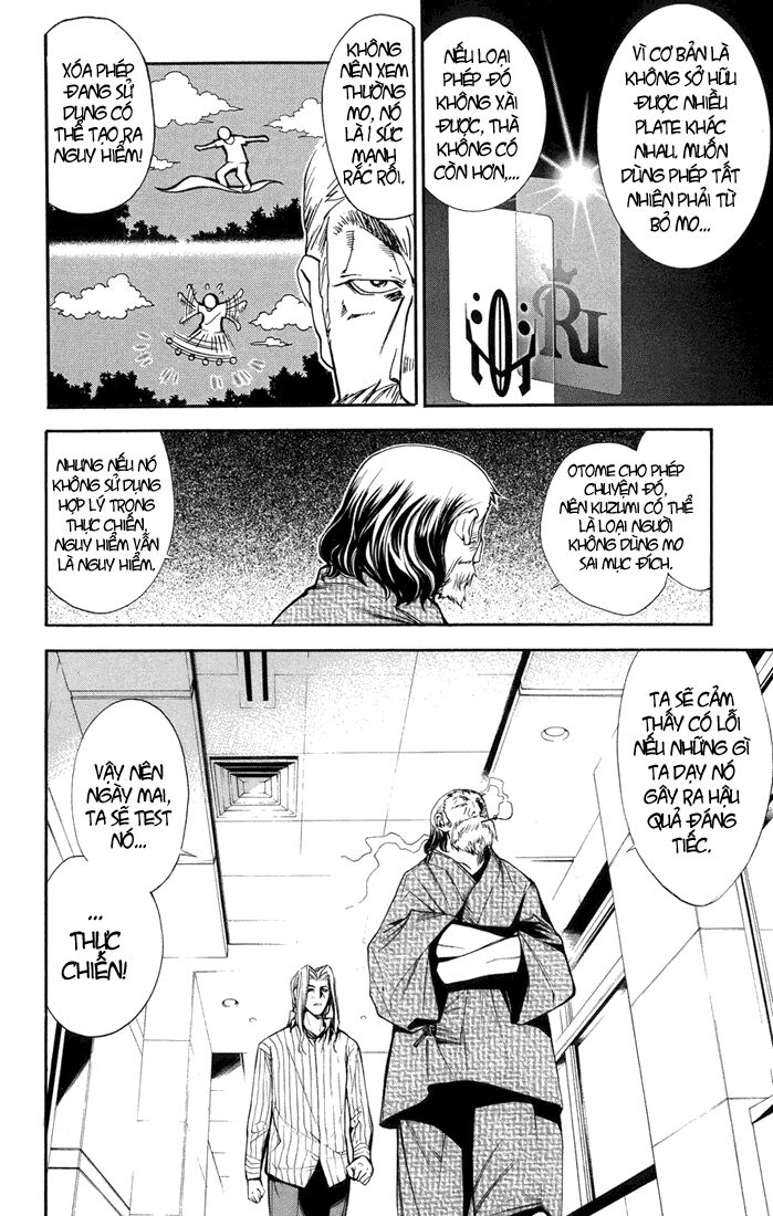 MxO: Chapter 64