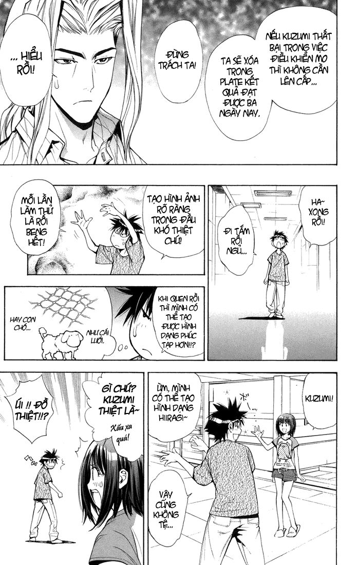 MxO: Chapter 64