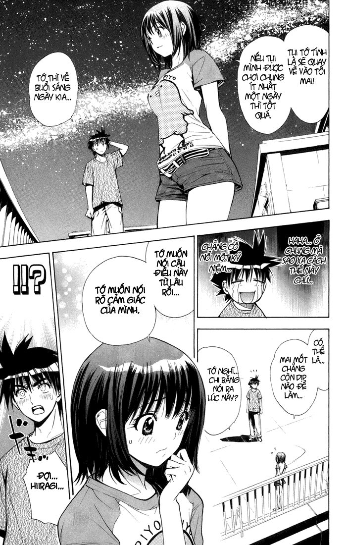 MxO: Chapter 64