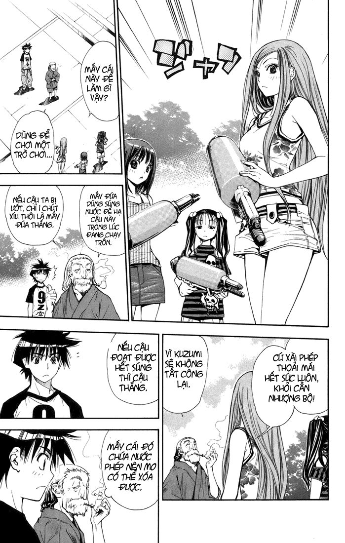 MxO: Chapter 64