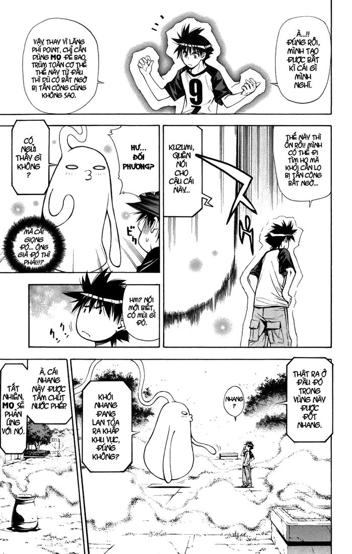 MxO: Chapter 65