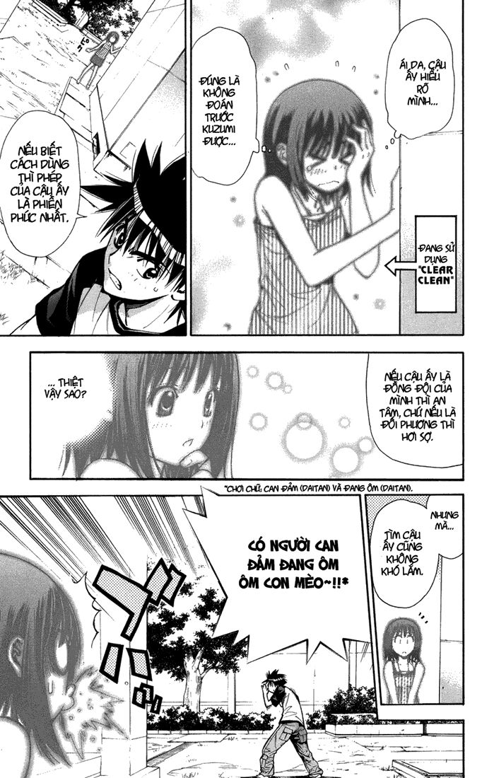 MxO: Chapter 65
