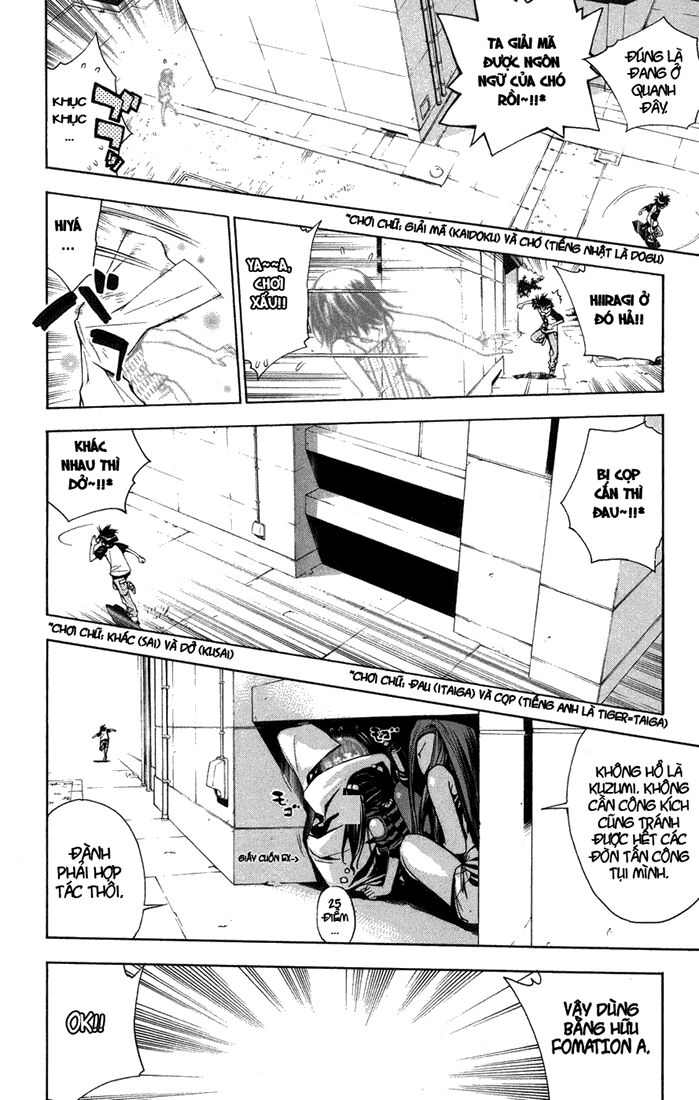 MxO: Chapter 65