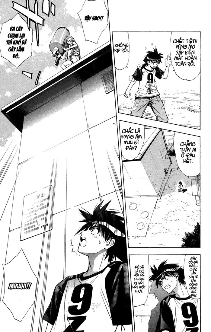 MxO: Chapter 65