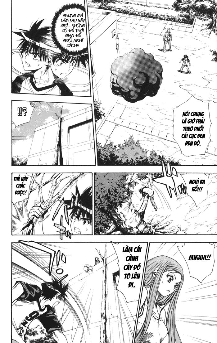 MxO: Chapter 66