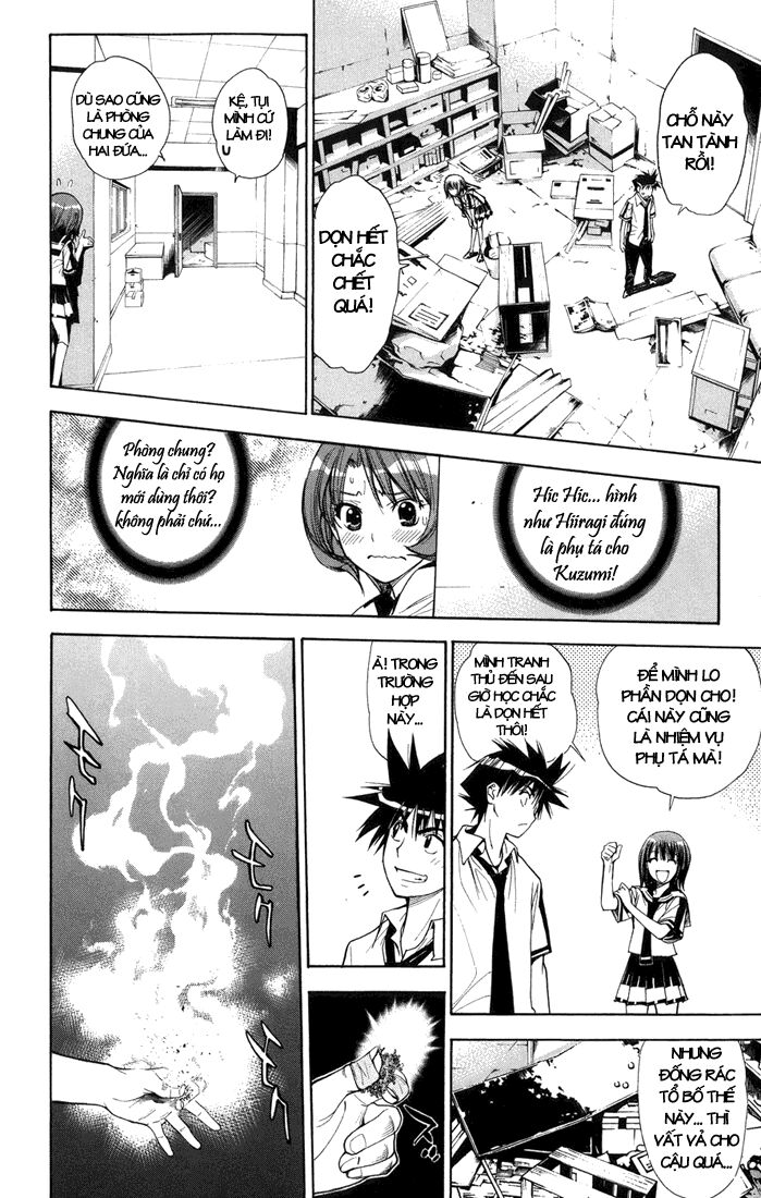 MxO: Chapter 67