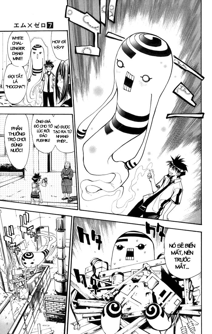 MxO: Chapter 67