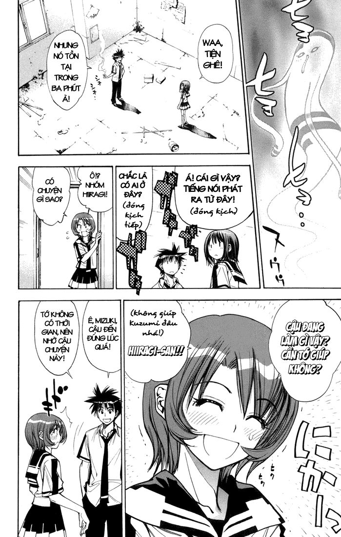 MxO: Chapter 67
