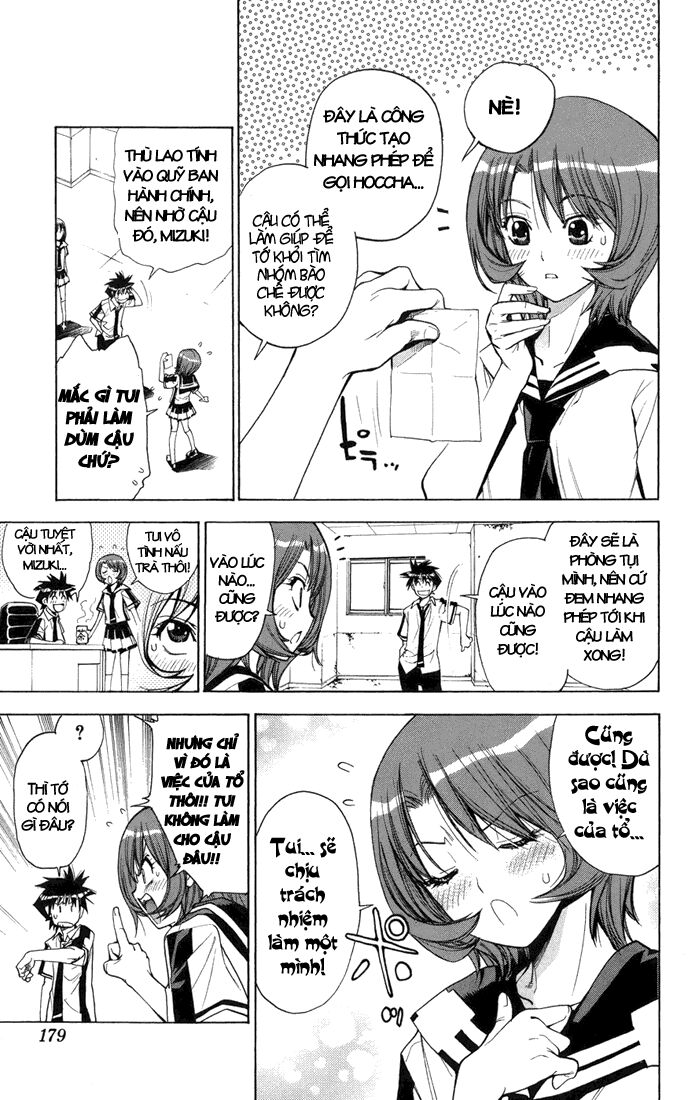 MxO: Chapter 67