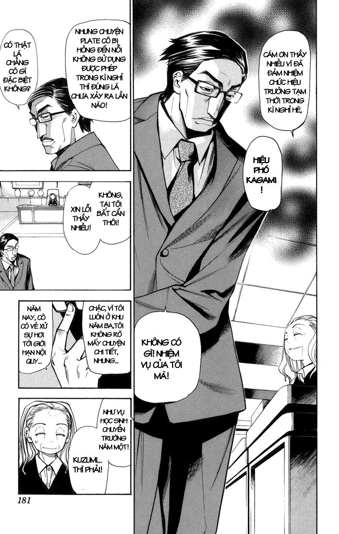 MxO: Chapter 67