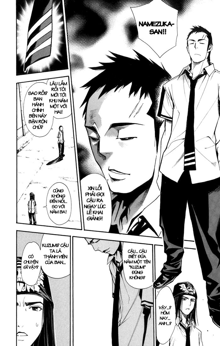 MxO: Chapter 67