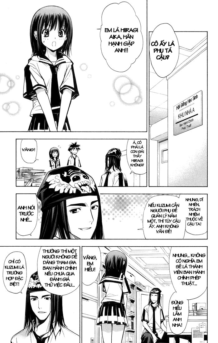 MxO: Chapter 67