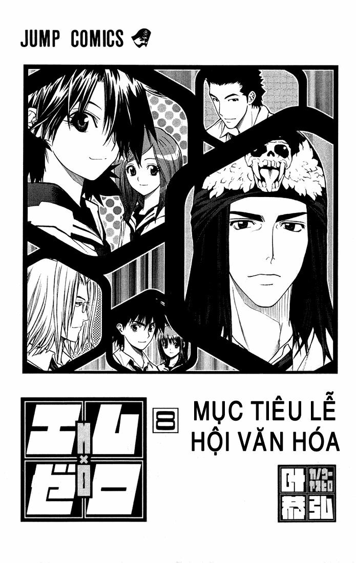 MxO: Chapter 68