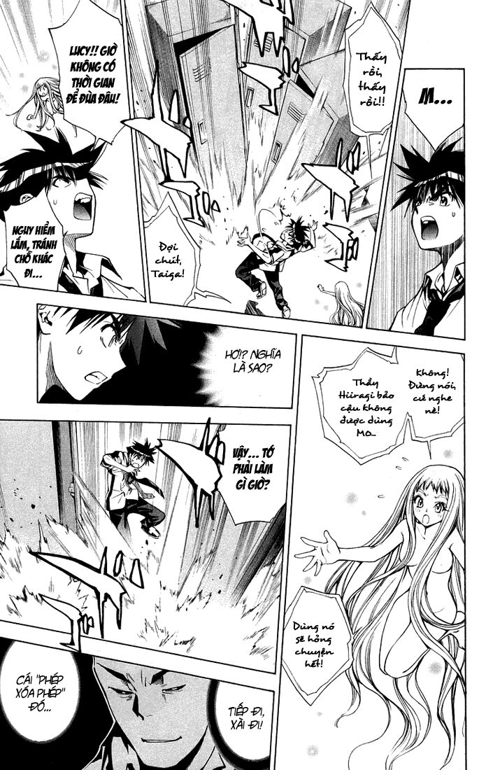 MxO: Chapter 69