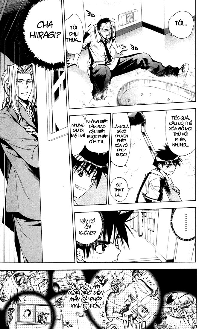 MxO: Chapter 69