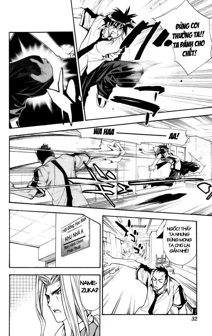 MxO: Chapter 69