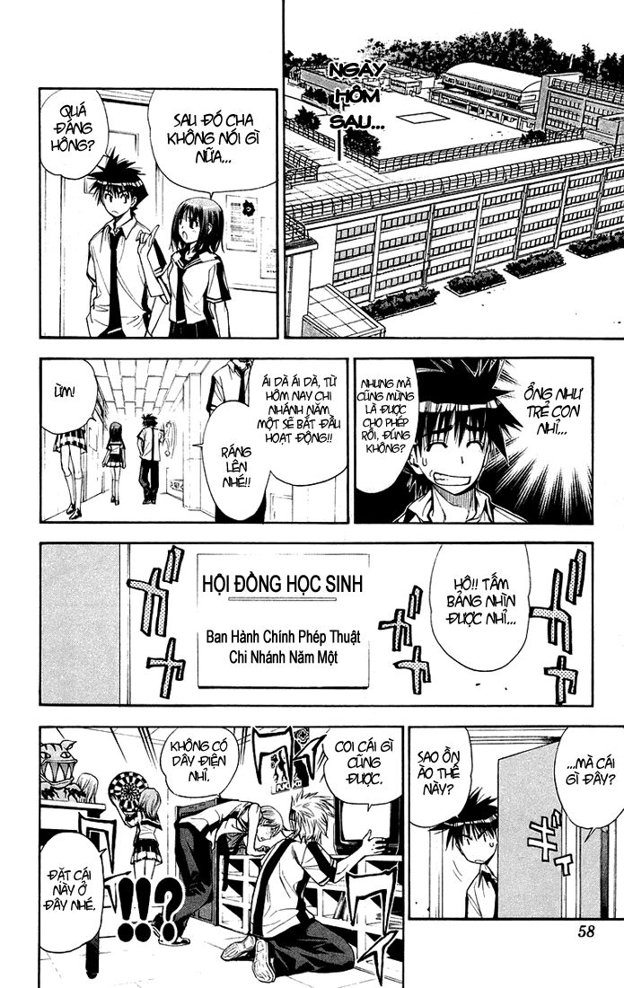 MxO: Chapter 70