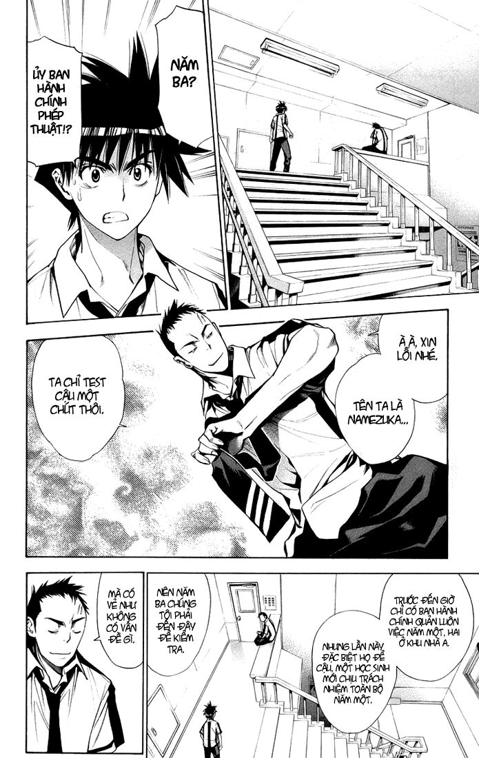 MxO: Chapter 70
