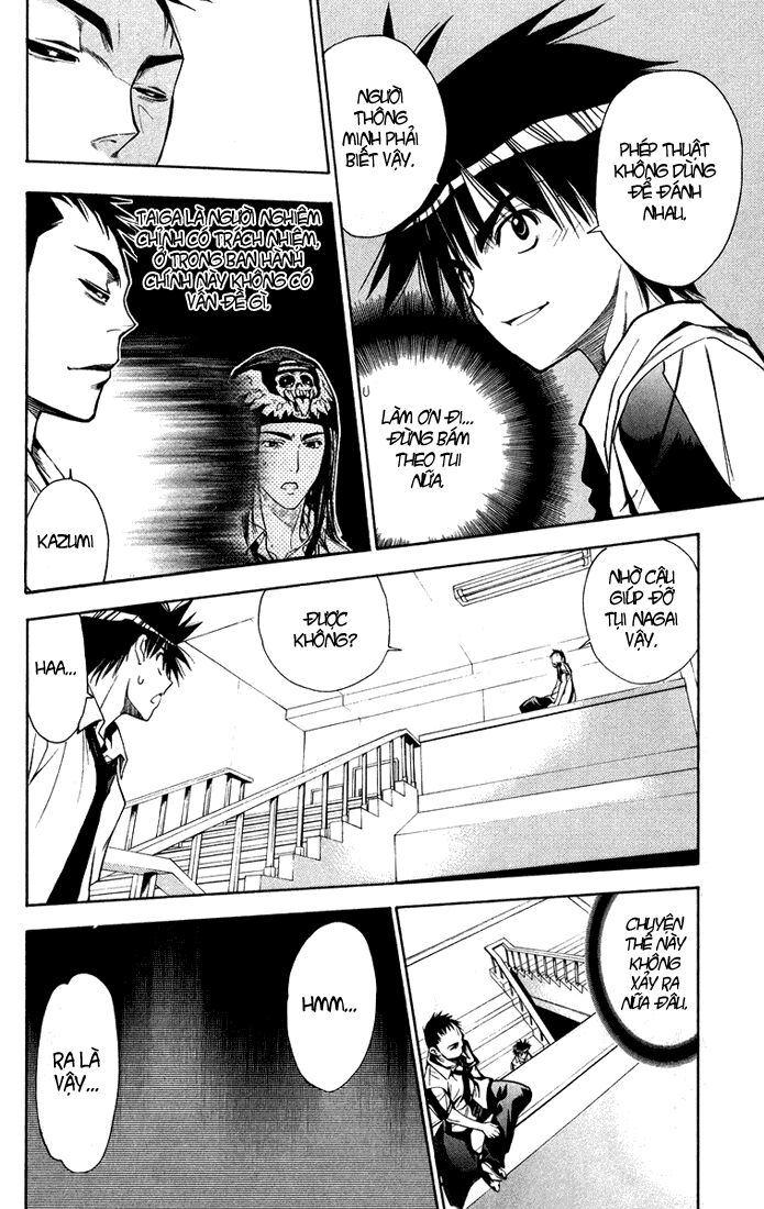 MxO: Chapter 70