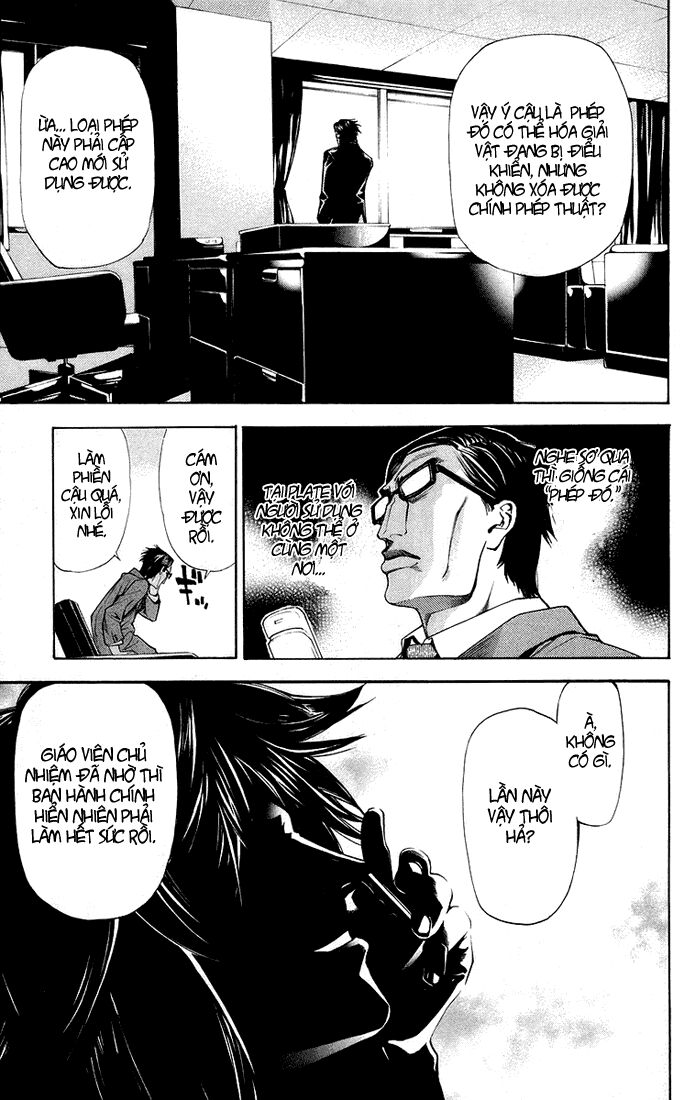 MxO: Chapter 70