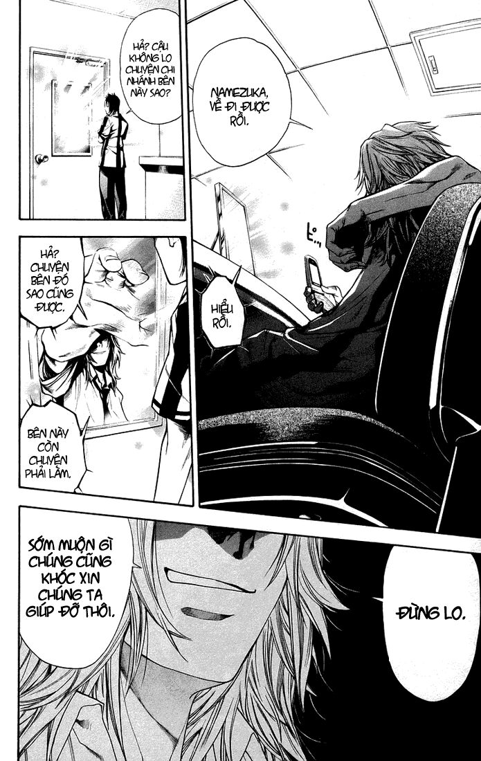 MxO: Chapter 70