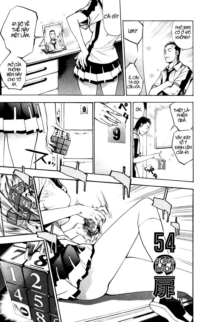 MxO: Chapter 70