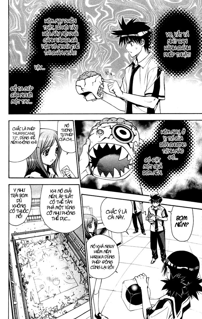 MxO: Chapter 71