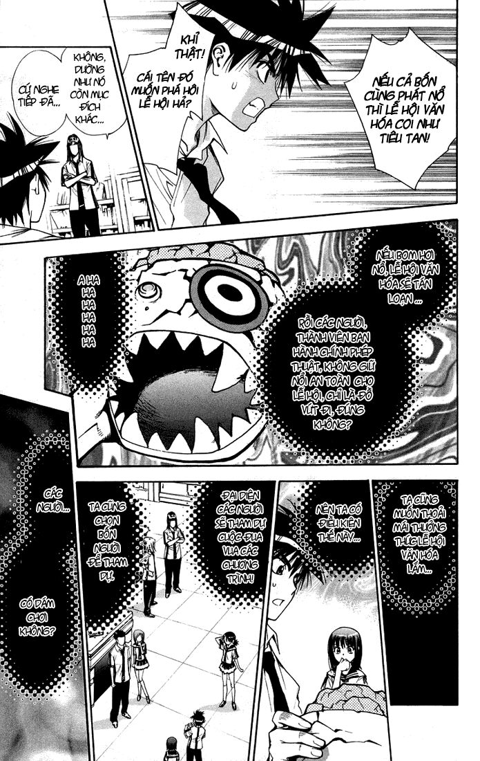 MxO: Chapter 71