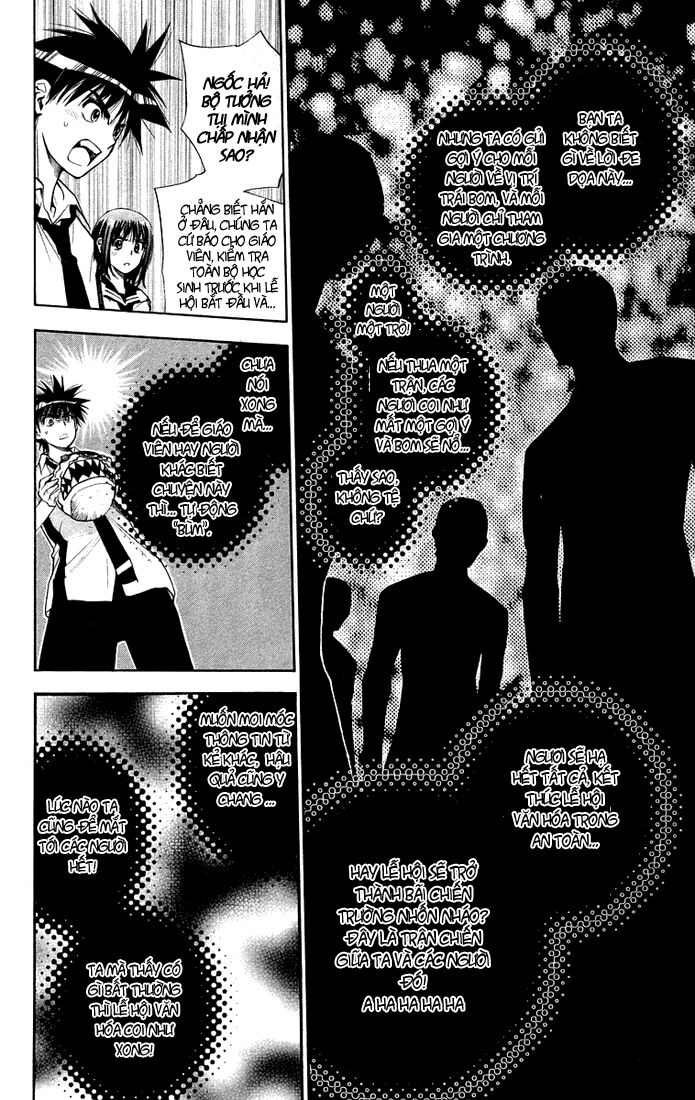 MxO: Chapter 71