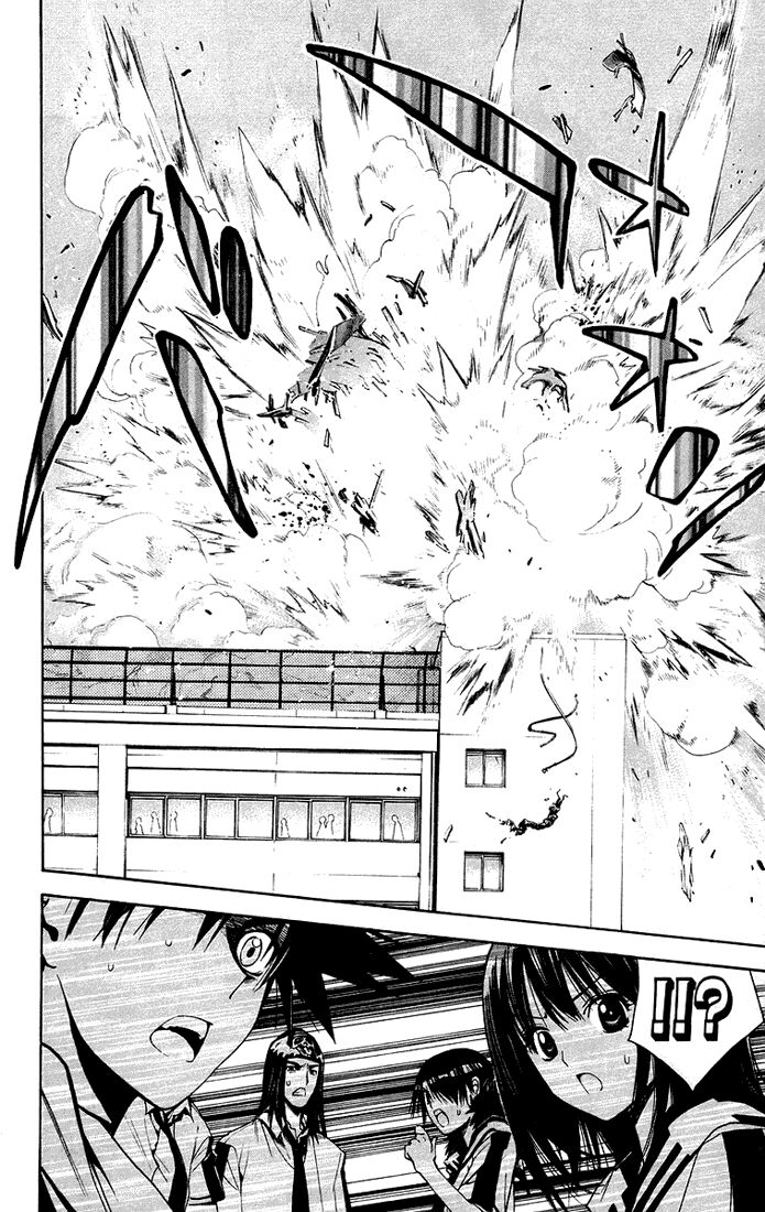 MxO: Chapter 71