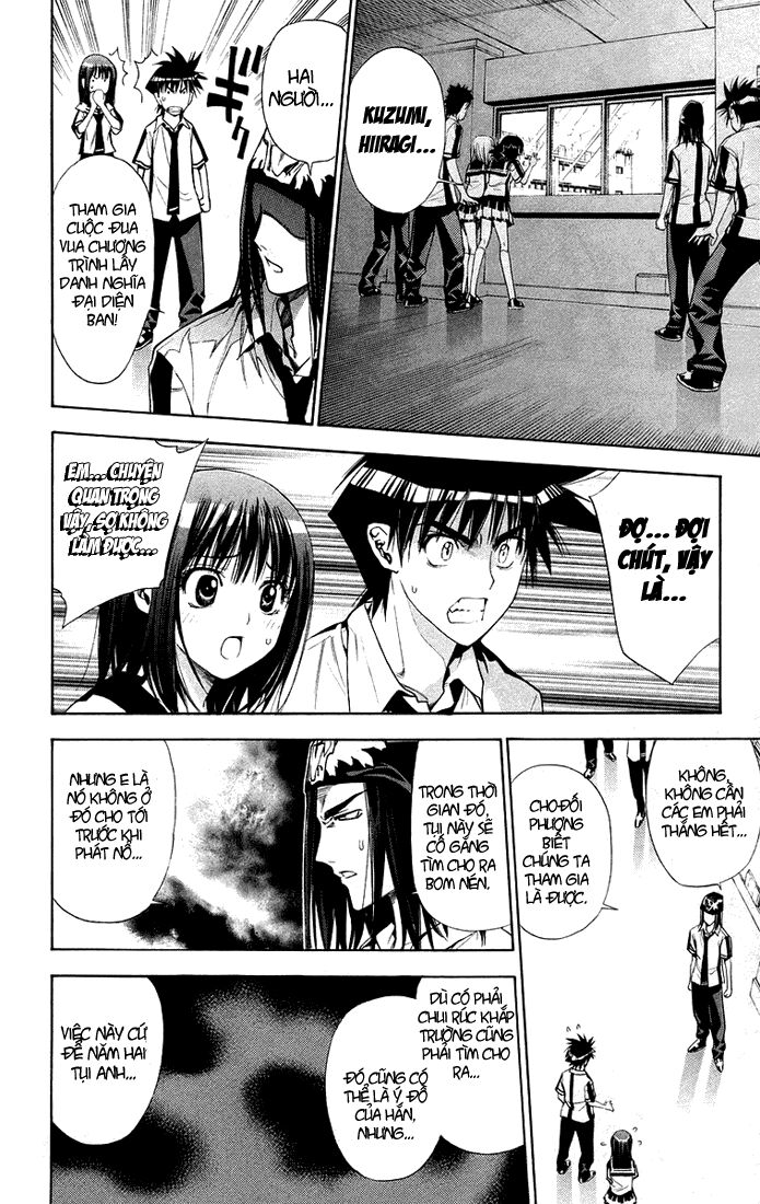 MxO: Chapter 71