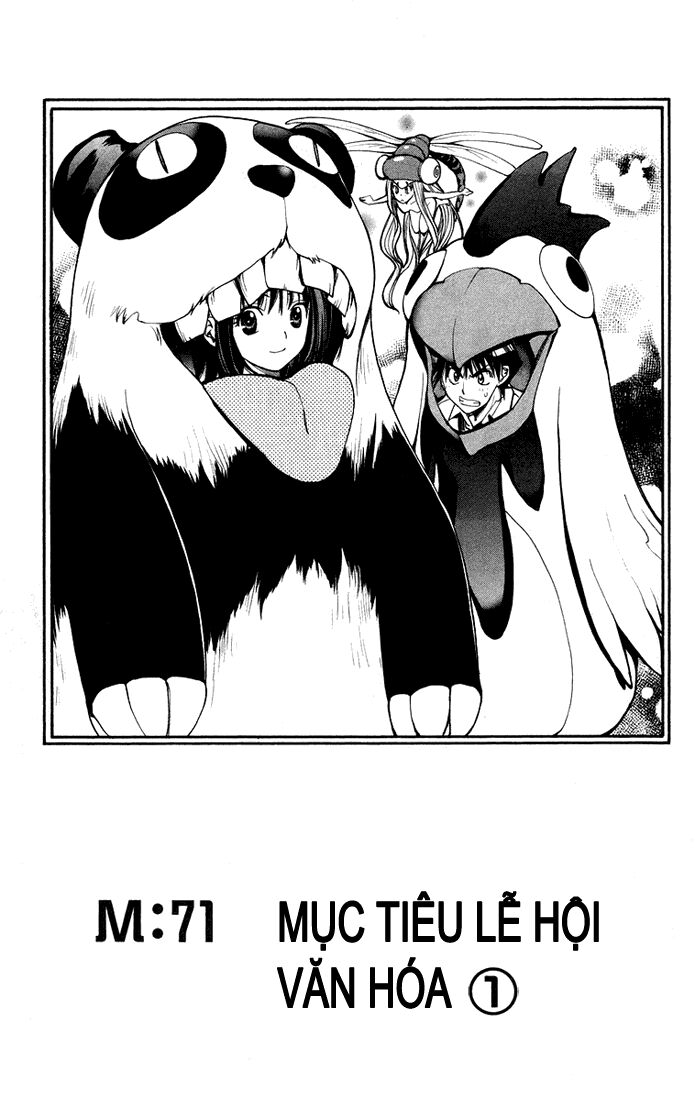 MxO: Chapter 71
