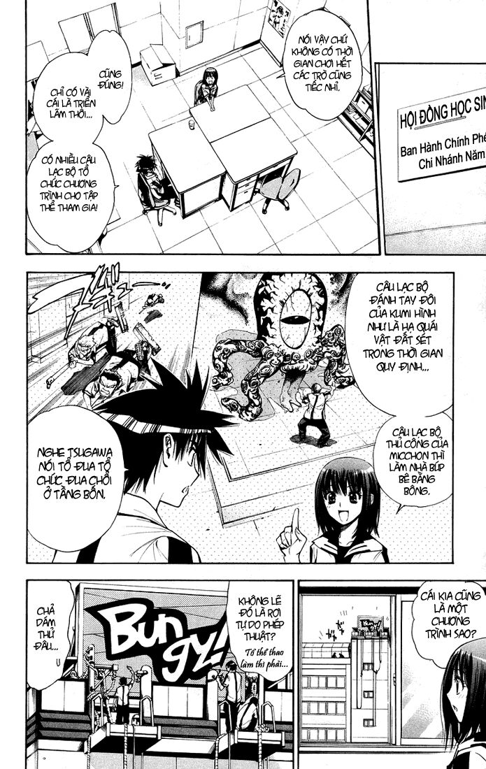 MxO: Chapter 71