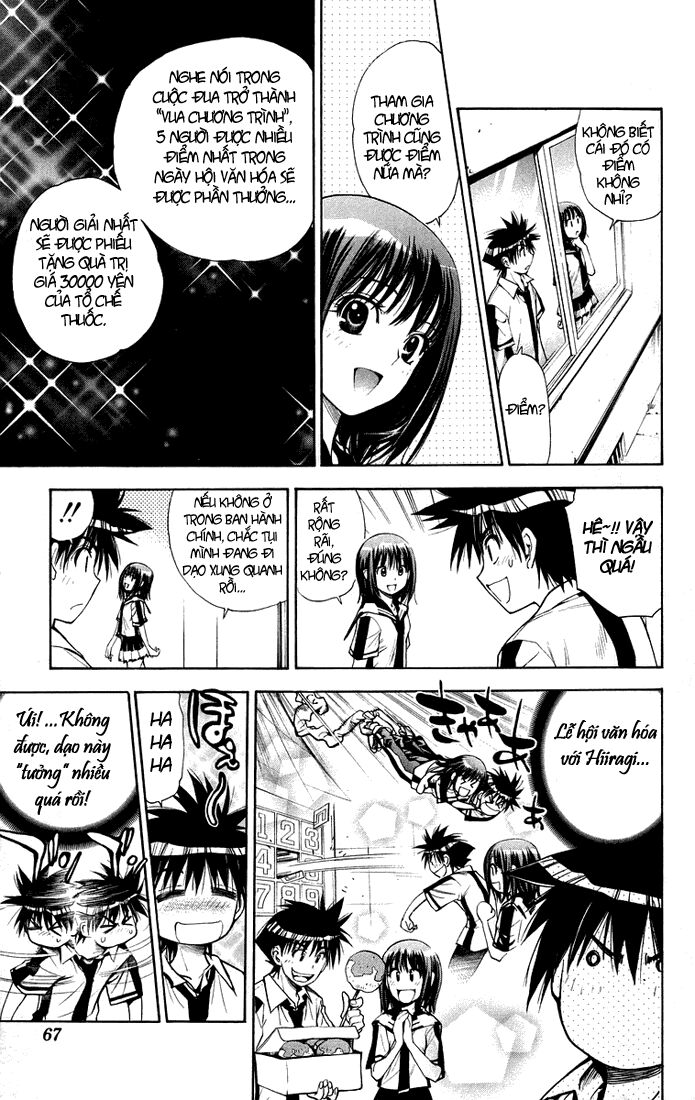 MxO: Chapter 71