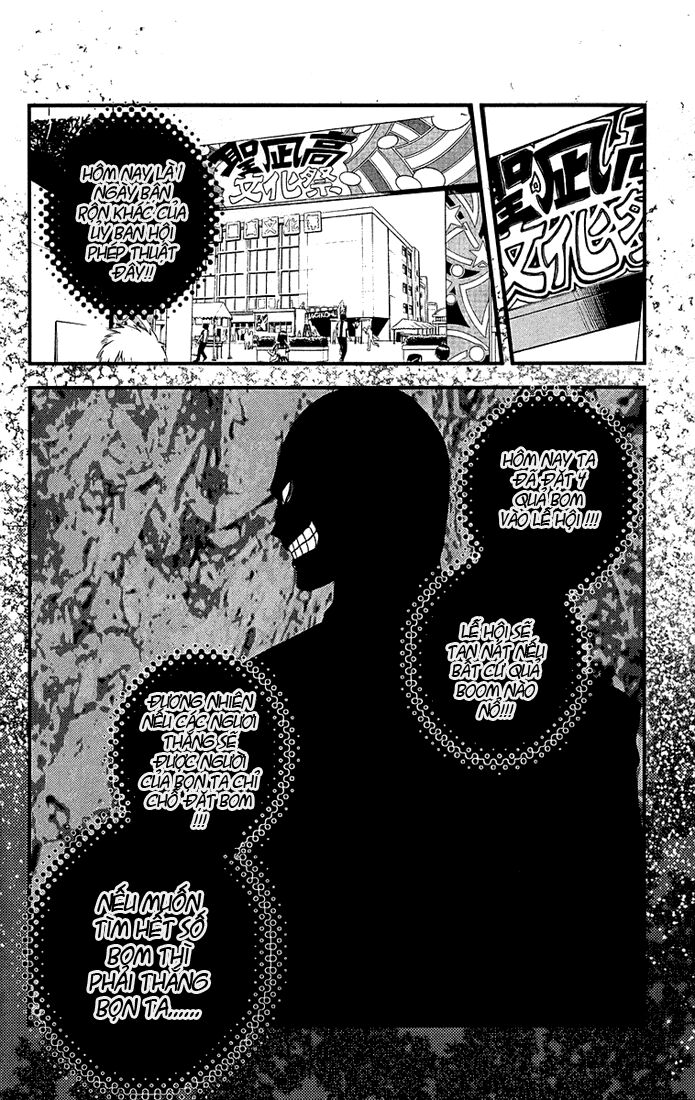 MxO: Chapter 72