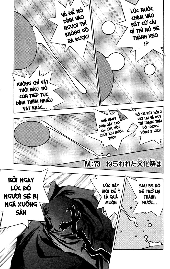 MxO: Chapter 73